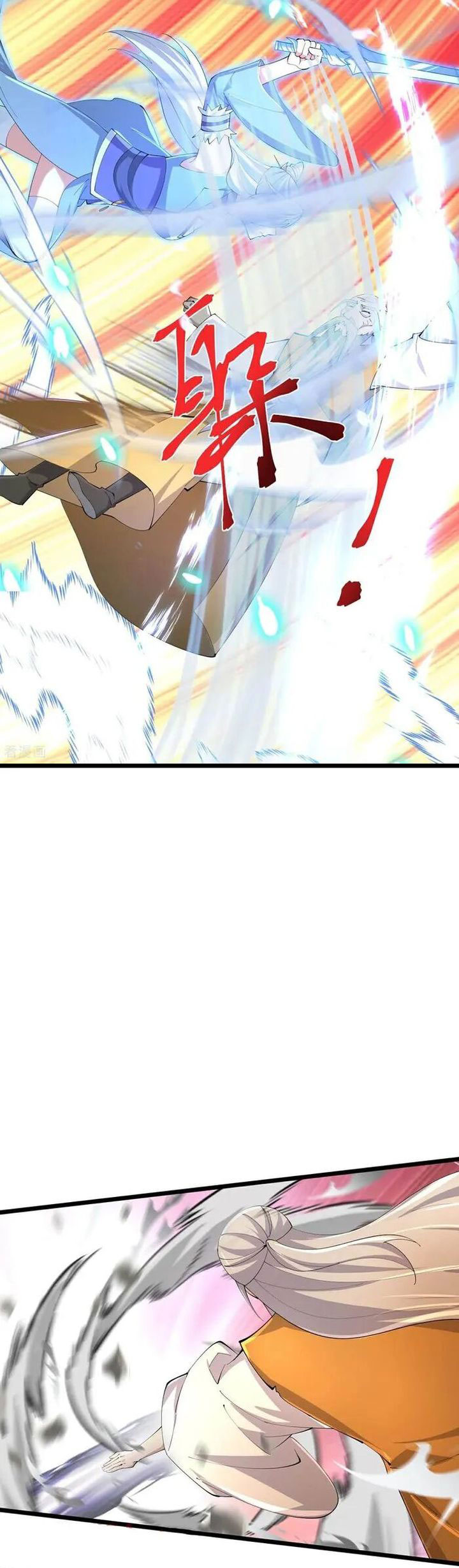 Against the Gods Chapter 686 Gambar 32